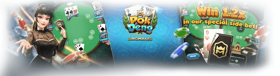 pokdeng บาคาร่า เว็บตรง